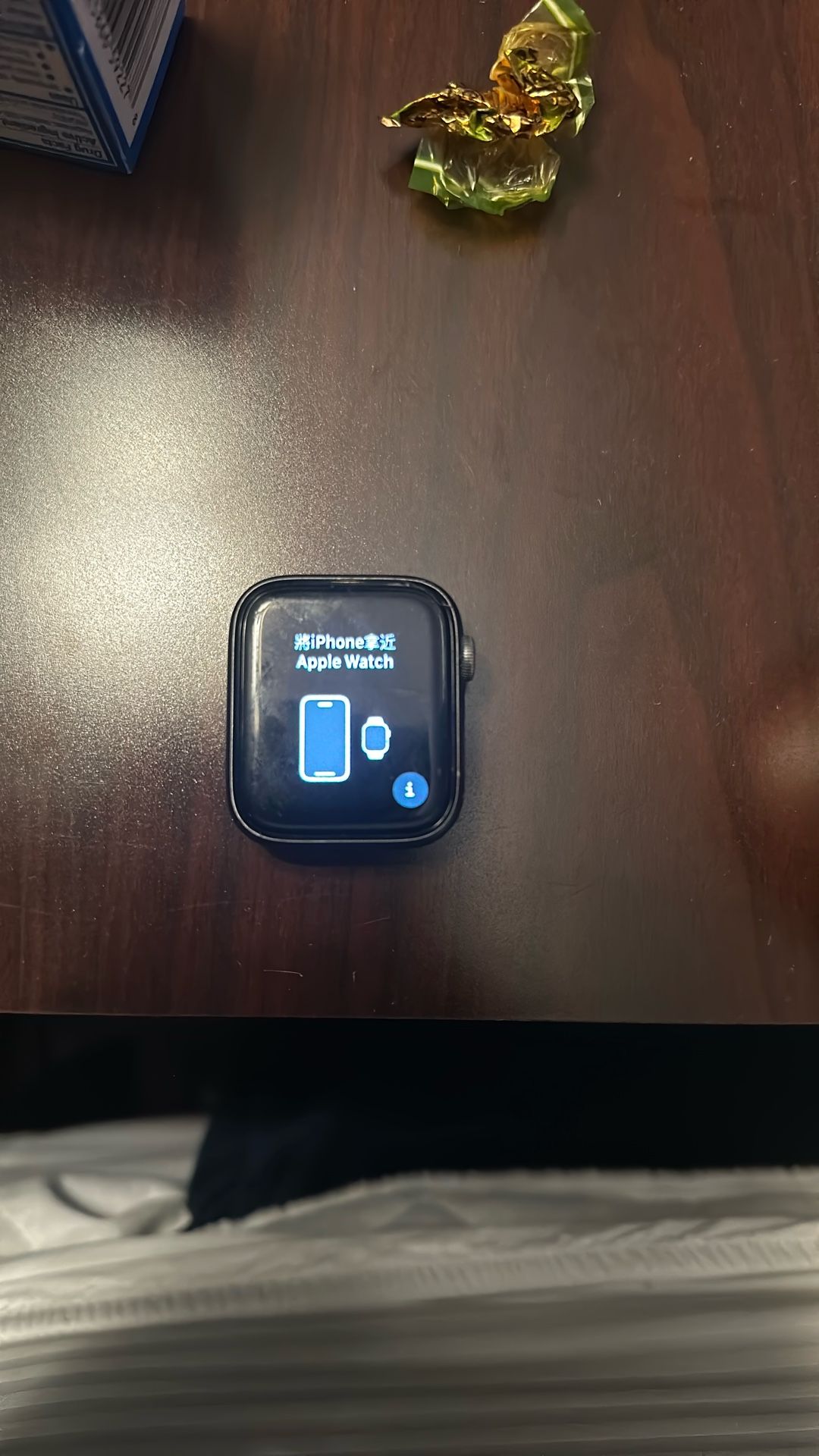 Apple Watch Series 4