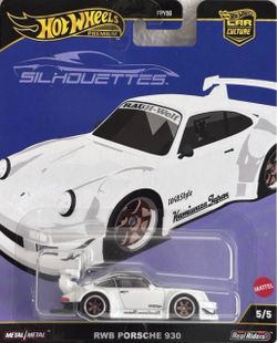 RWB PORSCHE 930 Hot Wheels Premium SILHOUETTES