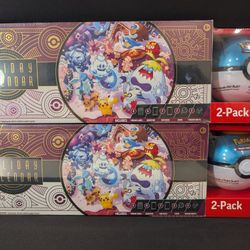 Pokemon TCG 2025 Holiday Calendar and Great Ball