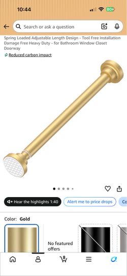 Gold curtain rod (tension)
