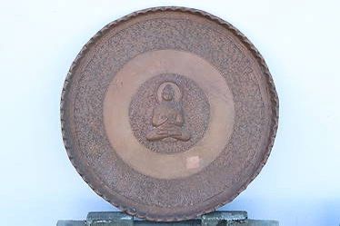 Antique Asian Copper Tray