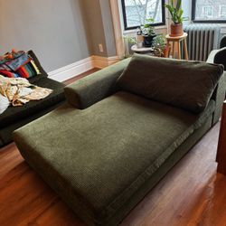 Article Chaise Lounge 