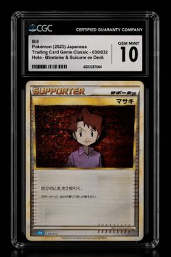 POKEMON CARD BILL HOLO 2023 - CGC 10