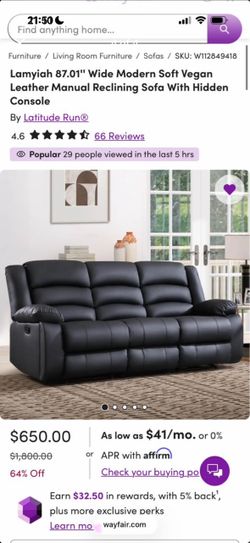 Black leather couch recliner