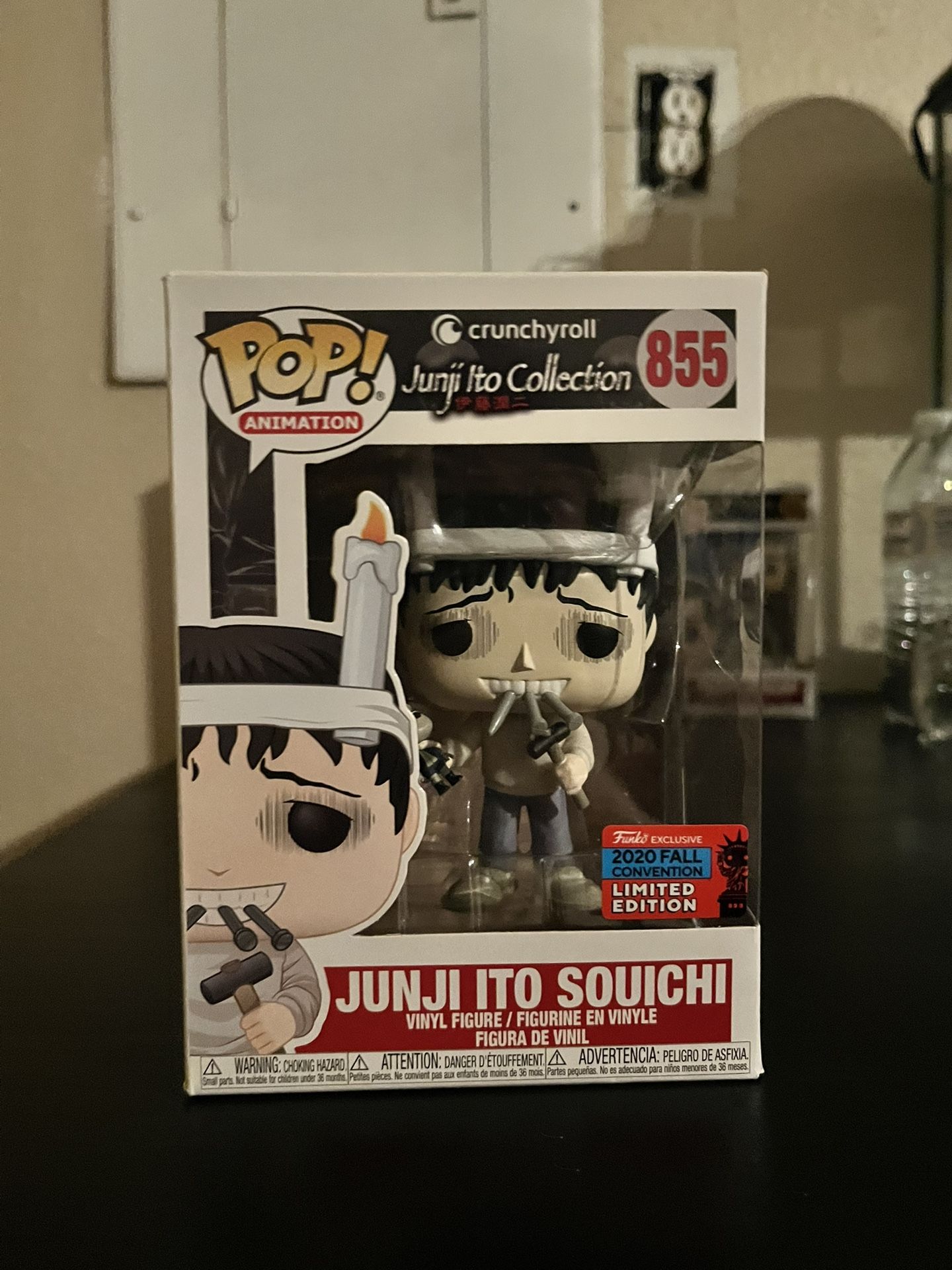 Junji Ito Souichi Funko Pop