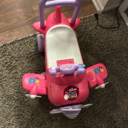 Push Car Need Gone Asap 