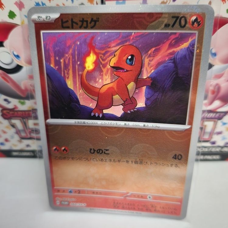 pokemon 151 cards for sale TCG Scarlet & Violet 3.5 Pokemon Booster Bundle : Toys & Games each booster pack contains a surprise selection of cards Pokemon Scarlet & Violet 151