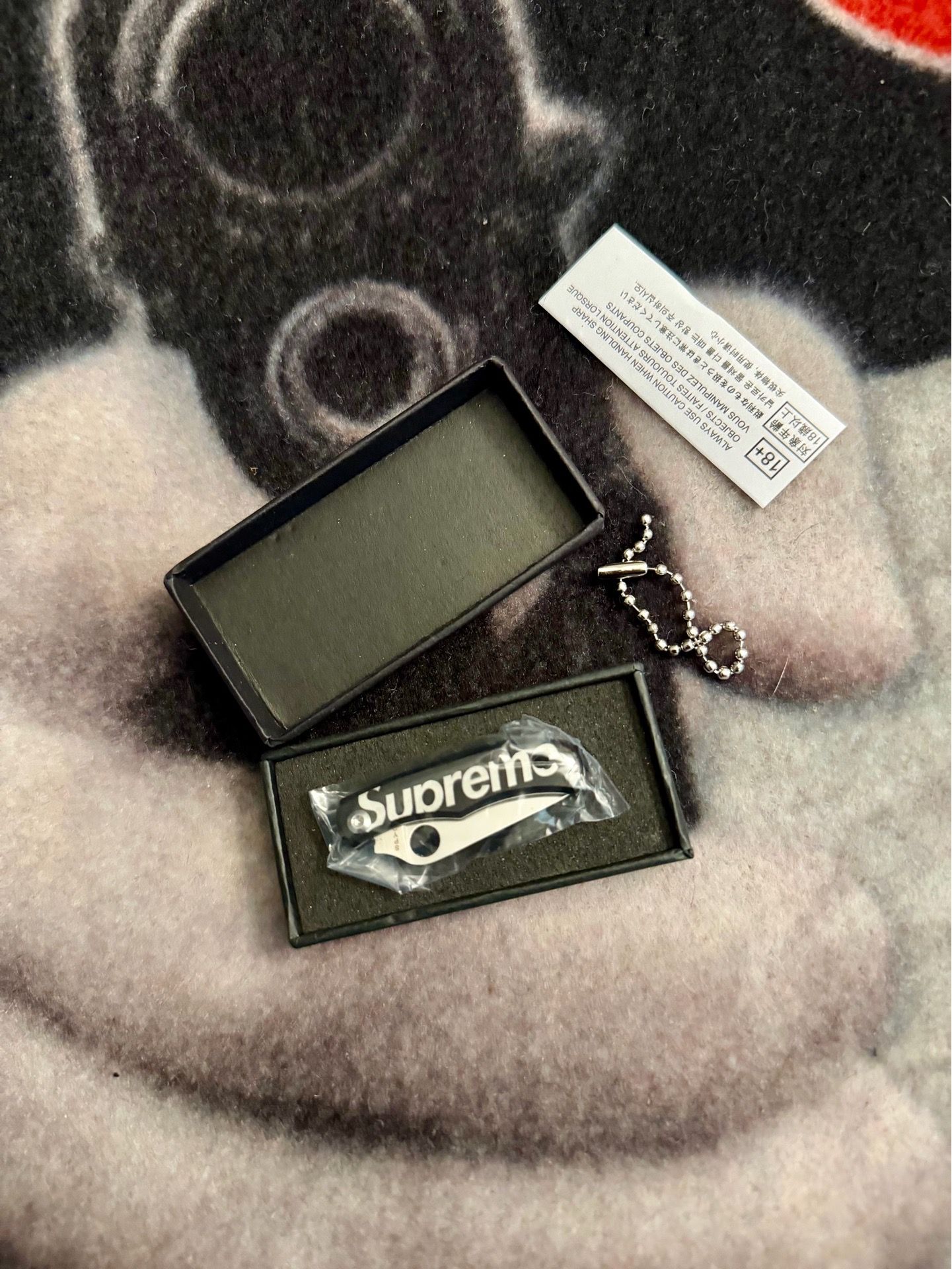 Supreme Spiderco Bug Keychain Black