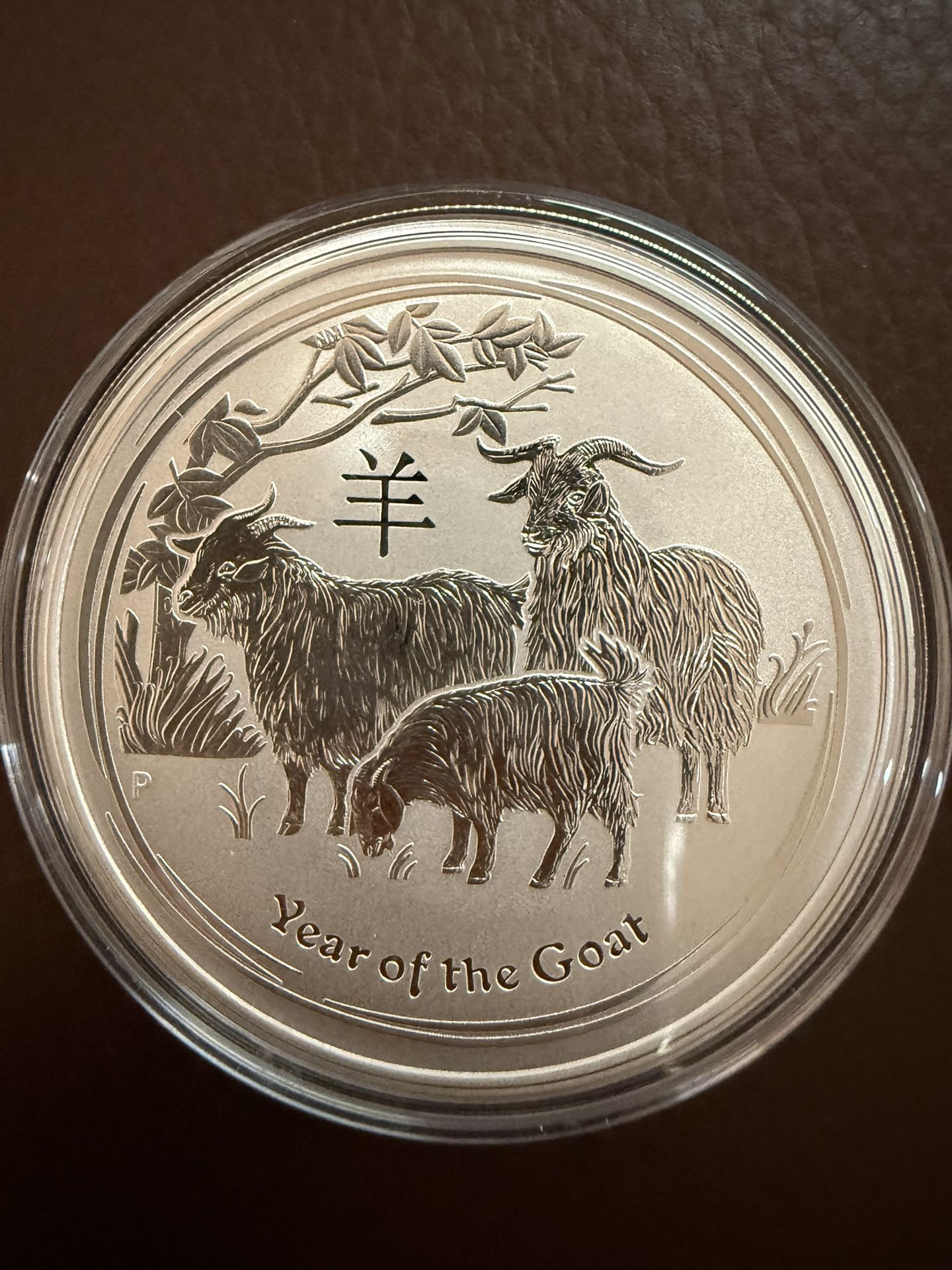 2015 2oz Australia Year Of The Goat Silver Coin