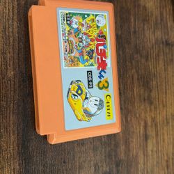 Japanese Famicom Game