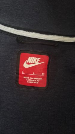 Nike tech zip up