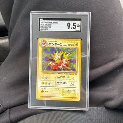 1997 Pokémon Japanese Jungle Jolteon