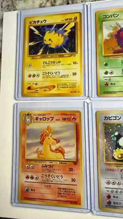 Pokémon Japanese Pocket Monsters 1996