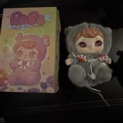 Babe Blind Box (grey Doll) 
