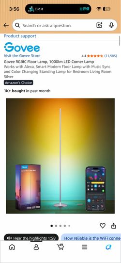 Govee RGBIC Floor Lamp, 1000lm LED Corner Lamp