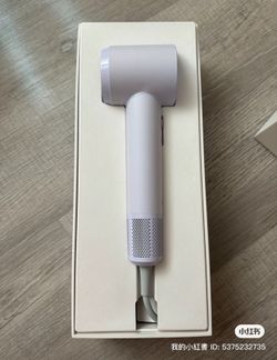 Laifen blowedryer