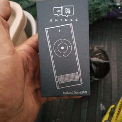 ENENCE INSTANT TRANSLATOR