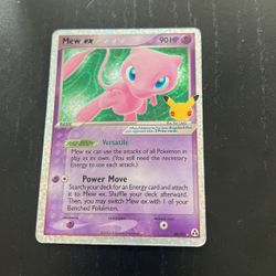 Mew Ex
