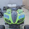 ATV