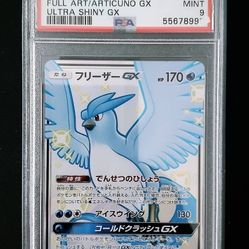 Pokemon Japanese Articuno Gx Psa 9