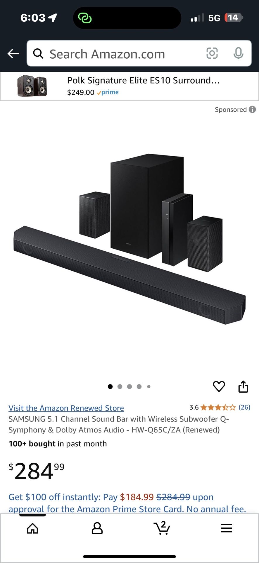 Samsung 5.1 Surround Sound System