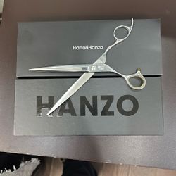 HH-2 7.0 Hattori Hanzo Shears