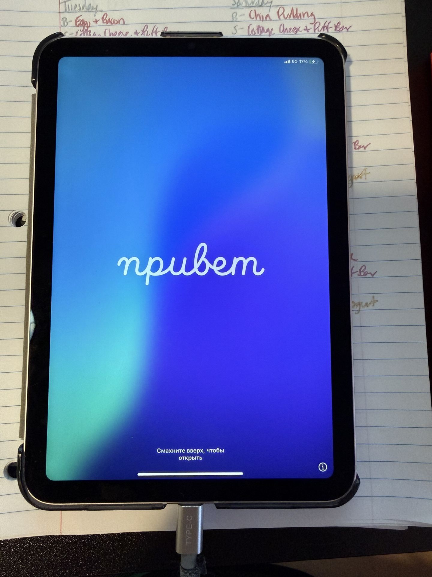 2021 iPad Mini