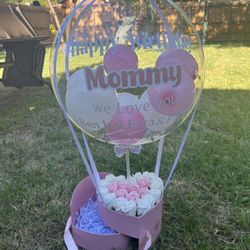 Balloon Gift 🎁 
