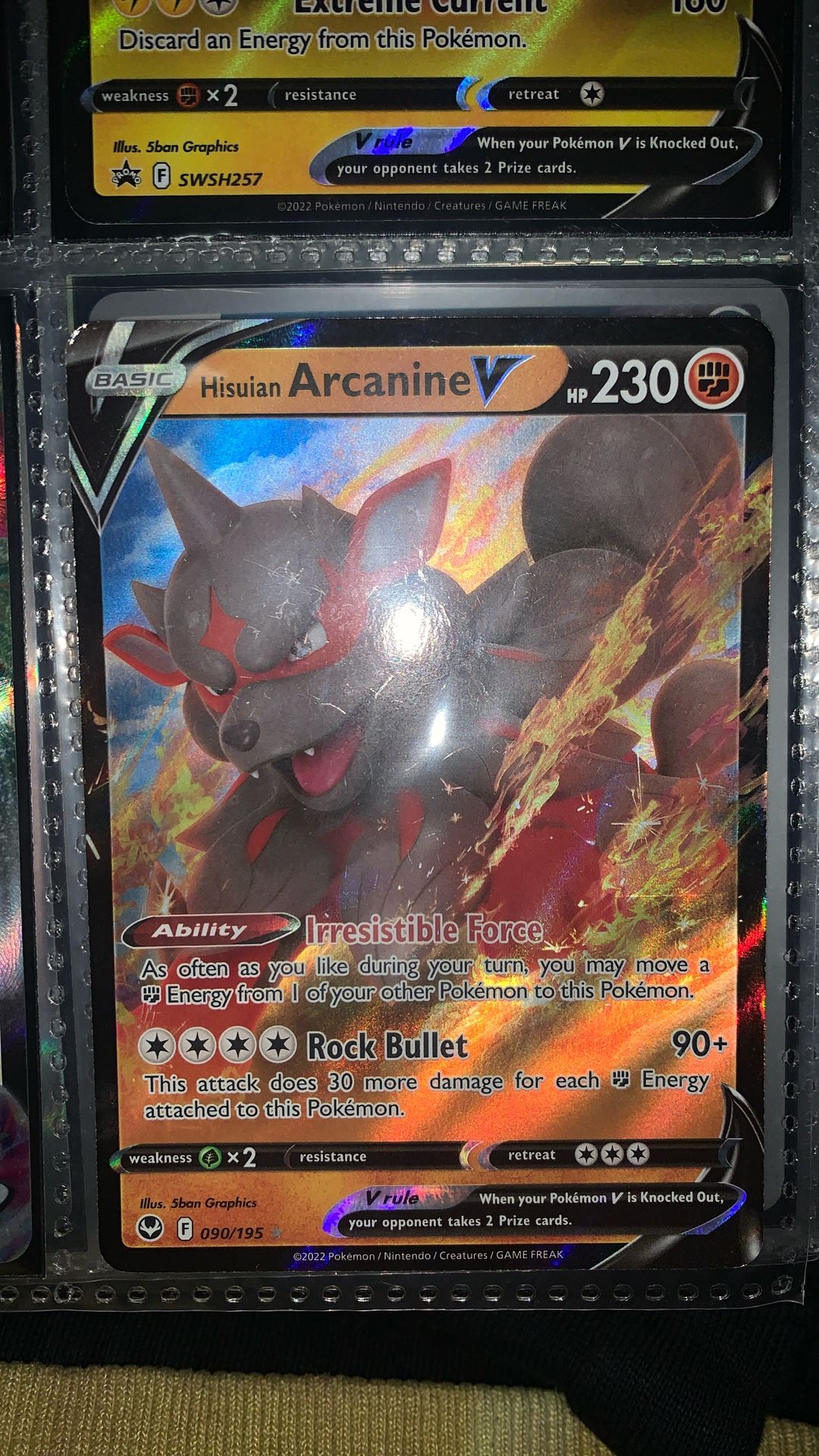 HISUIAN ARCANINE V 090/195