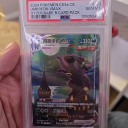 Chinese Umbreon Vmax Alt Art 