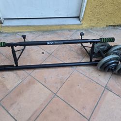 Home Gym Set - Adjustable Dumbbells (80lb) and Pull-Up Bar