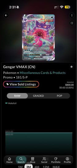 gengar vMAX CN