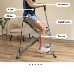 UPRIGHT ROW N RIDE EXERCISER