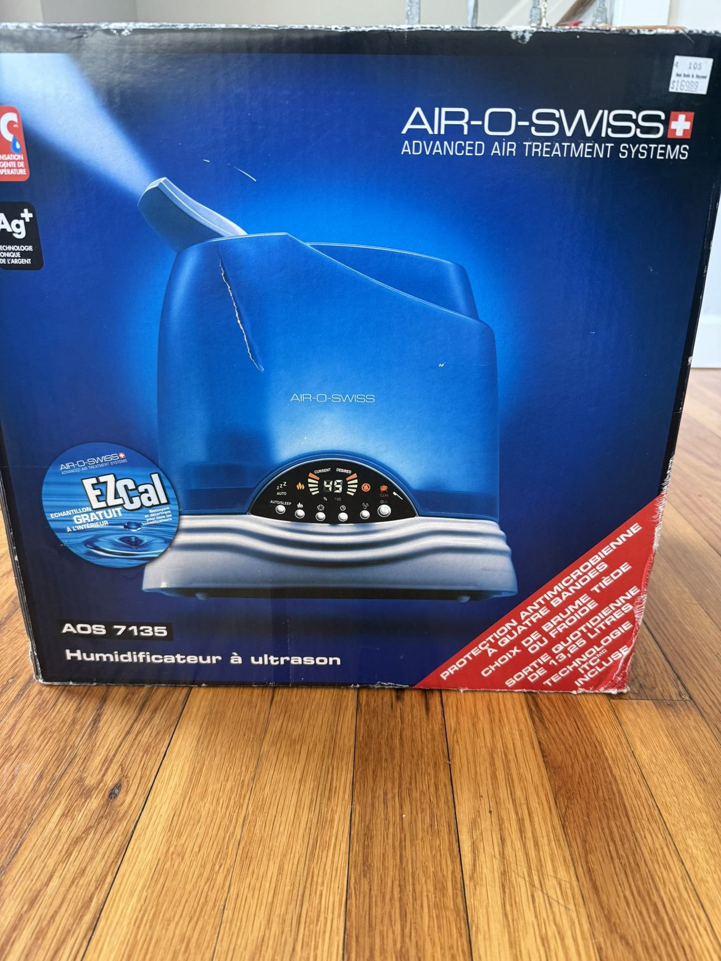 New Humidifier