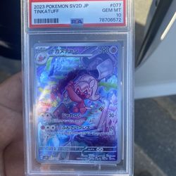 Tinkatuff PSA 10