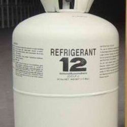 30lb R12 Refrigerant 