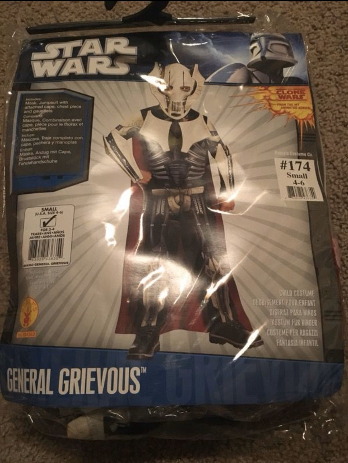 General Grievous STAR WARS COSTUME (4/6)