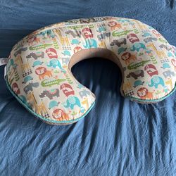 Boppy 