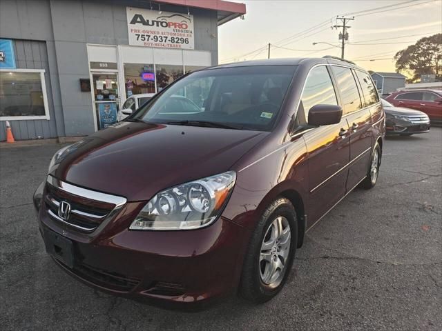 2007 Honda Odyssey