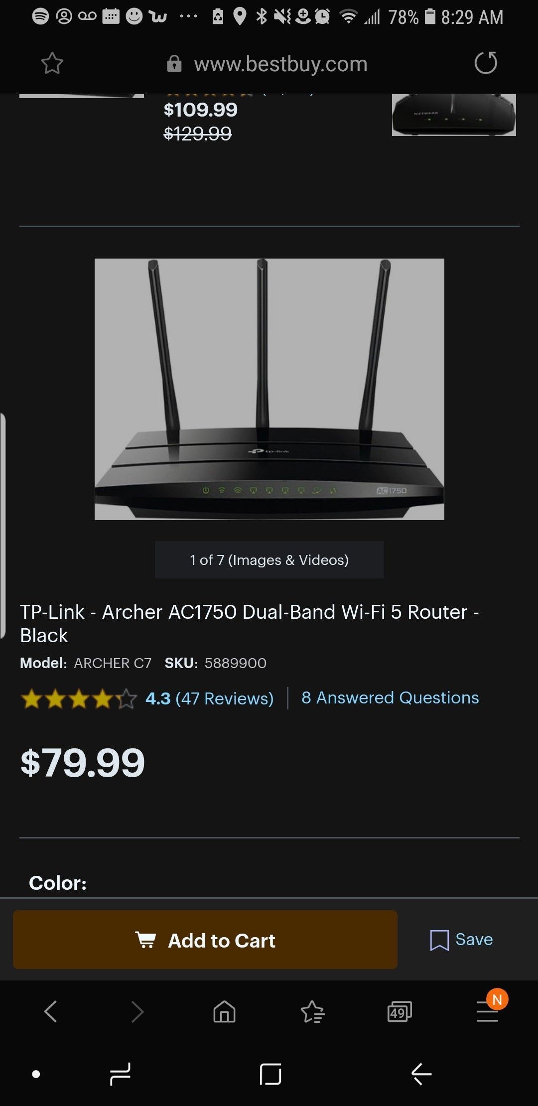 Tp link router