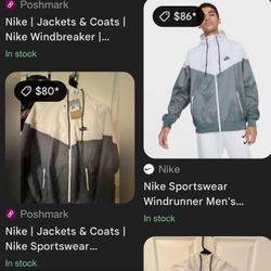Nike Windrunner/Windbreaker