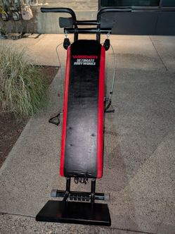 Weider ultimate body works machine