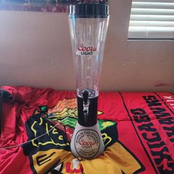 Coors Light Container 