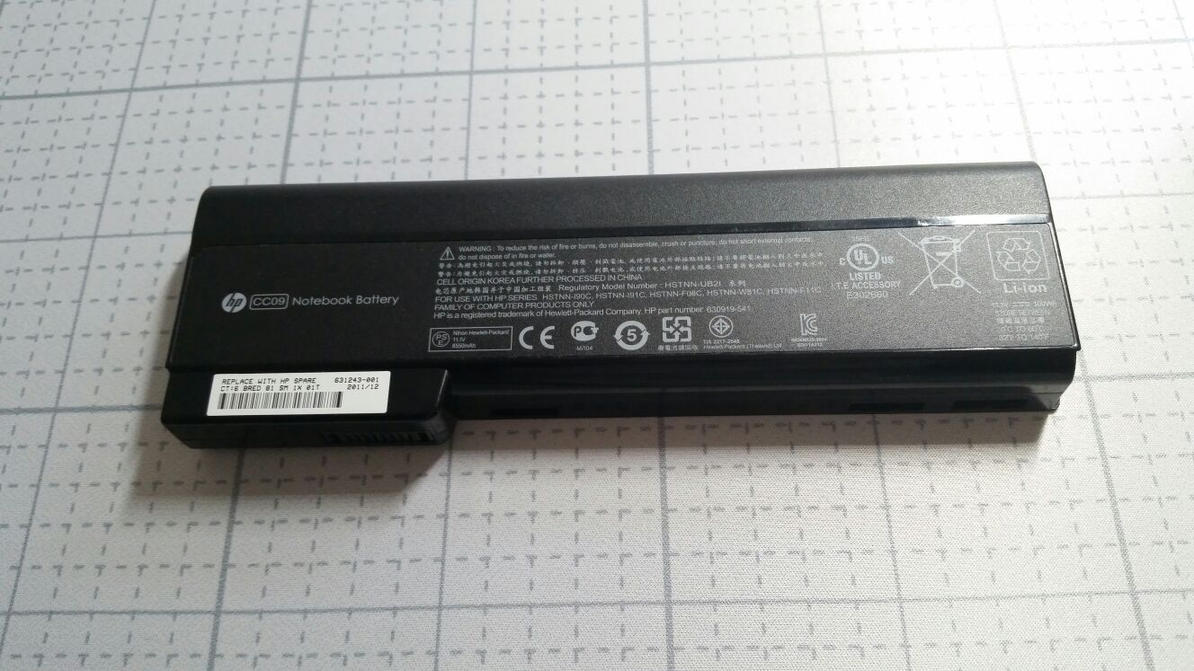 HP Extended Battery M/N: HSTNN-UB21