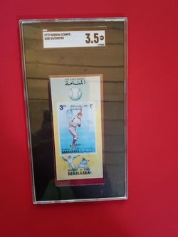 1972 Manama Stamps - Saduhara Oh - SGC 3.5