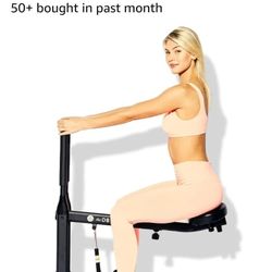 DB Method Squat Machine