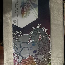Pokemon Prismatic Evolutions SPC (Super-Premium Collection)