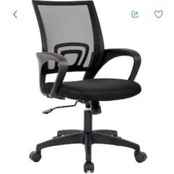 Black Contemporary Ergonomic Adjustable Height Swivel Mesh Executive Chair