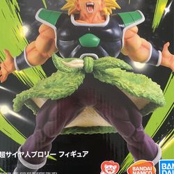 Dragonball