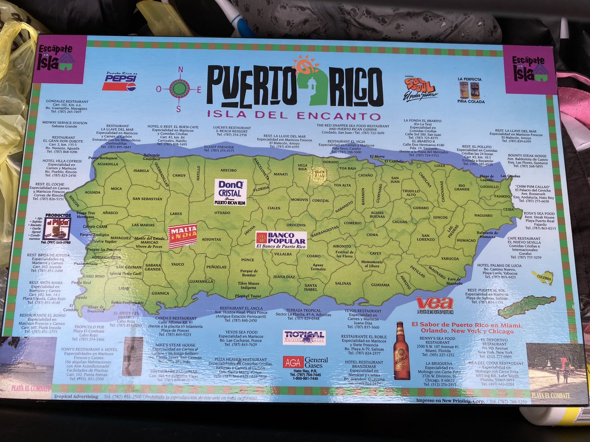 Puerto Rican Map Wood Frame   